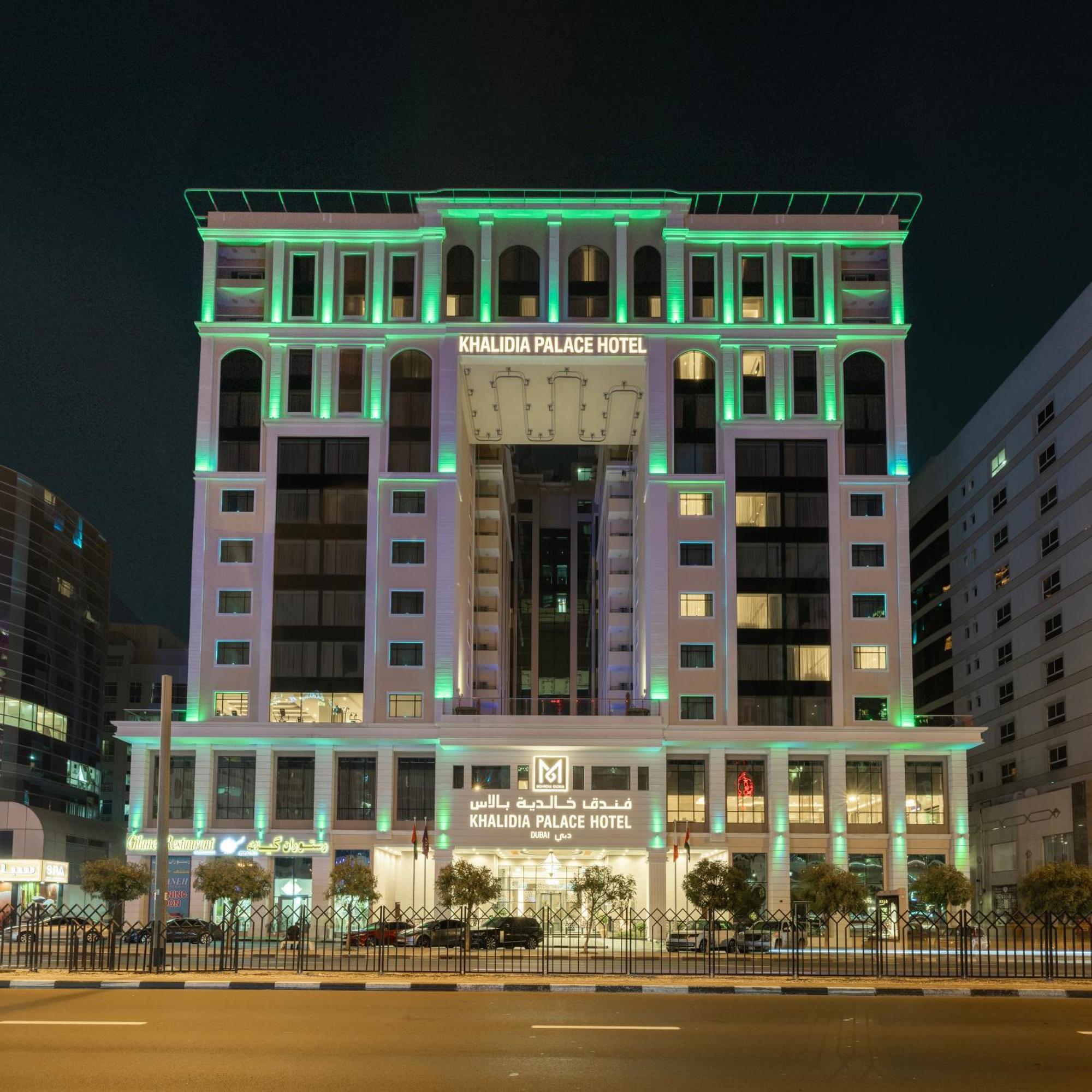Khalidia Palace Hotel Dubai By Mourouj Gloria ภายนอก รูปภาพ Khalidia Palace Hotel